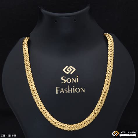 1 Gram Gold Plated Hand-Crafted Design Chain for Men - Style D968 ...