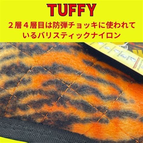 正規品 Tuffy 水遊びに最適！MEGAブーメラン 強度に注目 水に浮くおもちゃのタフィー | Larry's Company