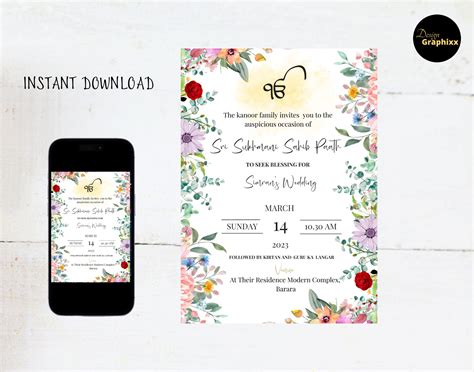 Buy Sri Sukhmani Sahib Ji Paath Invitation Sri Akhand Paath Online in ...