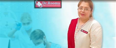 :: Dr.Rooma Sikander ::MBBS.FCPS(CHEMICAL PATHOLOGIST)
