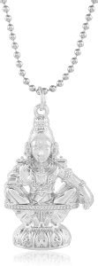 MissMister Brass Ayyappan Iyappan Manikandan Hindu God temple pendant ...