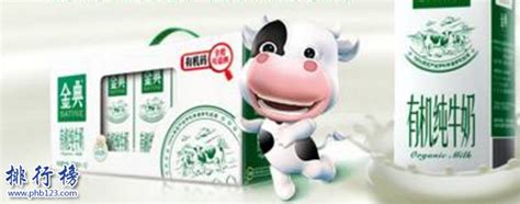 国产纯羊奶品牌有哪些，纯羊奶品牌排行榜 - 鲜淘网