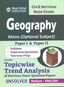 IAS Geography Main Topicwise Unsolved Trend Analysis: Buy IAS Geography ...