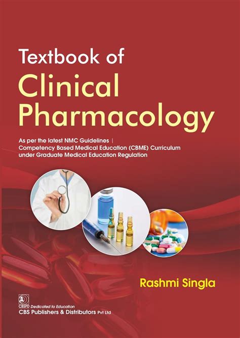 Buy Textbook Of Clinical Pharmacology (Pb 2025) Book Online at Low ...
