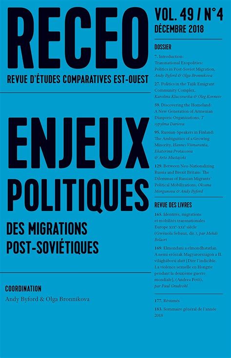 Amazon.in: Buy Receo - 2018 - 4 Book Online at Low Prices in India ...