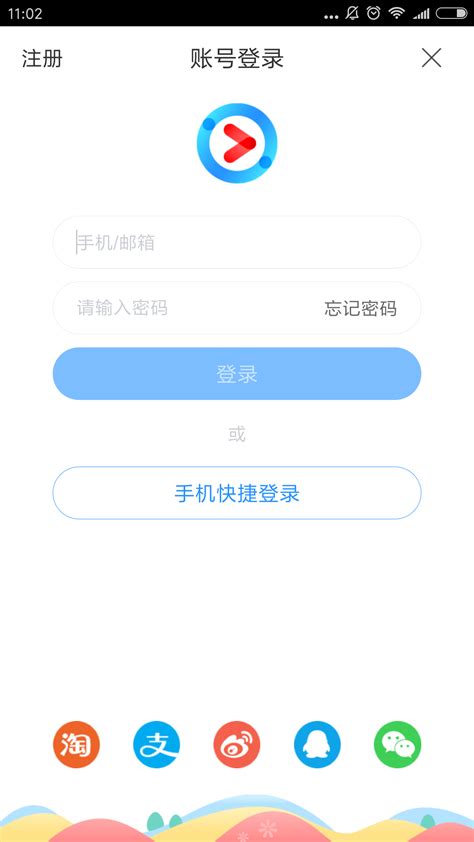 翻译神器下载安卓最新版_手机app官方版免费安装下载_豌豆荚