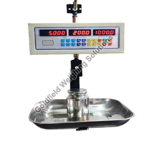 PRC CHICKEN CRANE SCALE CAPACITY: 50/100 KG (For GREEN DISPLAY ₹350 ...