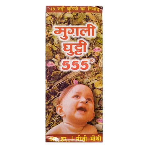 Buy Mugli Ghutti 555, 60 ml | 19 Minutes Delivery | Apollo Pharmacy