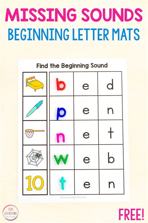 Missing Beginning Sound CVC Word Mats Free Printable