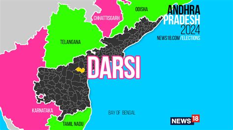 Darsi, Election Result 2024 Live: Winning And Losing Candidates ...