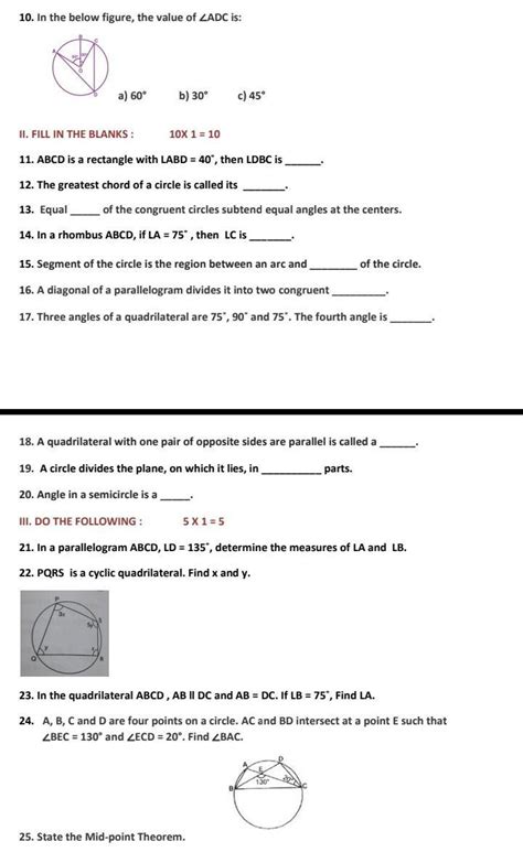 can you solve this . cbse class 9 Ncert book .. portions . circles ...