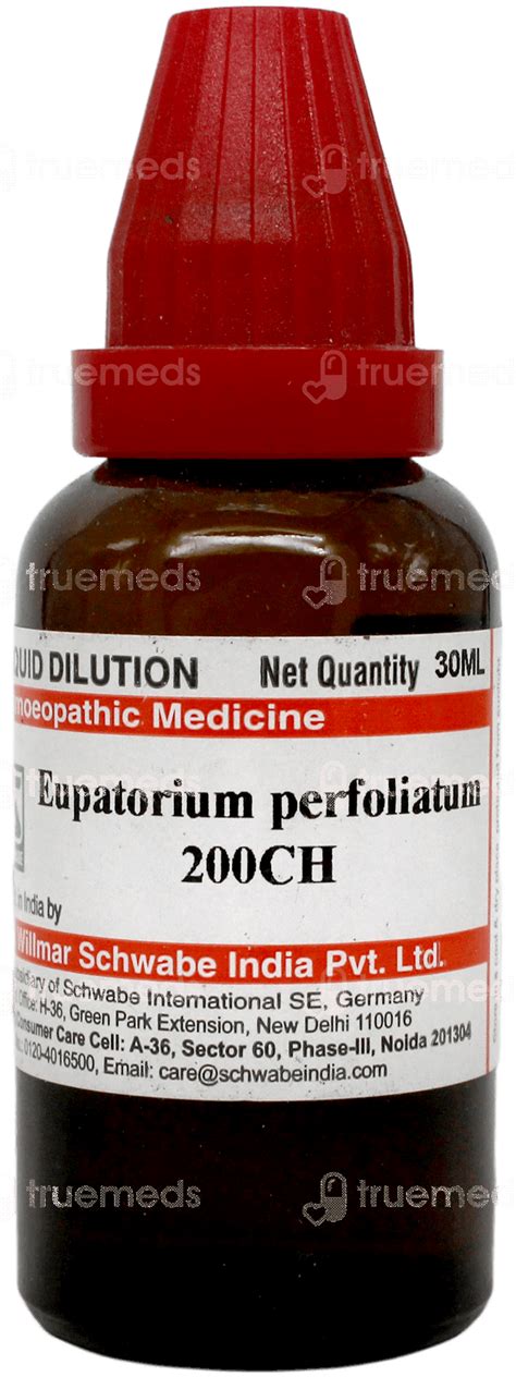 Dr Willmar Schwabe Eupatorium Perfoliatum 200ch Dilution 30ml - Uses ...