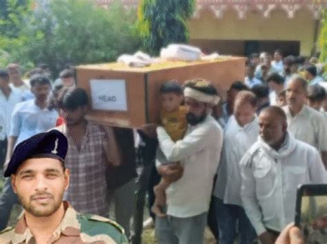 Army jawan Sunil Kumar Meena cremated with full military honors; 3-year ...