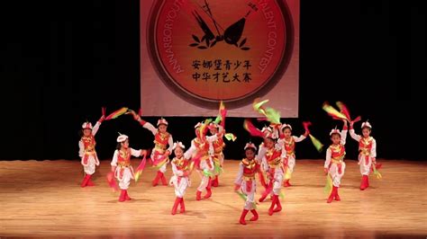 中国梦·少年梦全国青少年才艺大赛颁奖在京举行