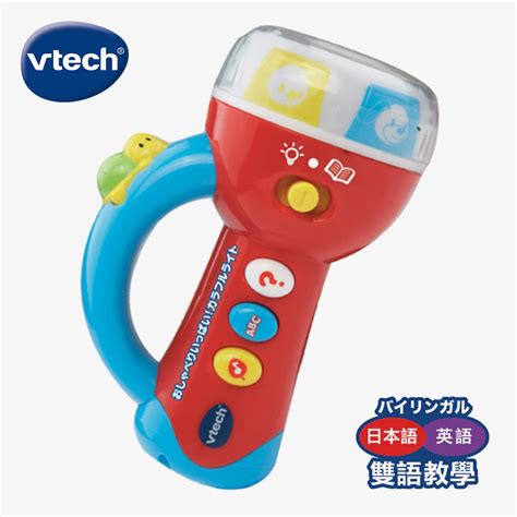 VTech Map 的图像结果