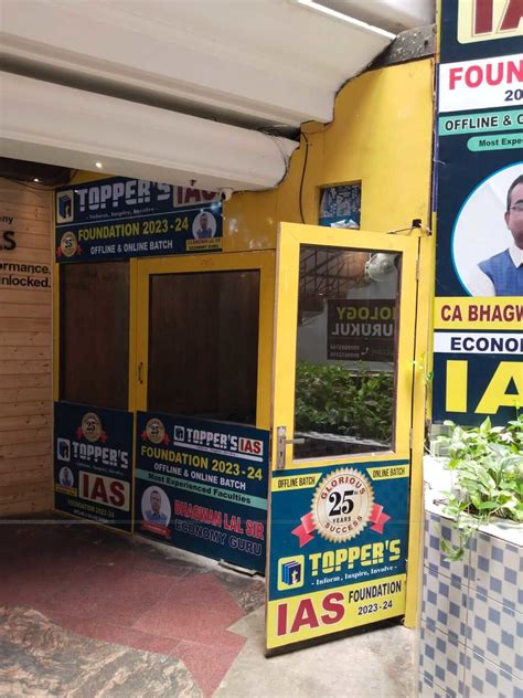 Toppers IAS, New Delhi | Fees, Reviews, Batches, Contact, Ratings and ...