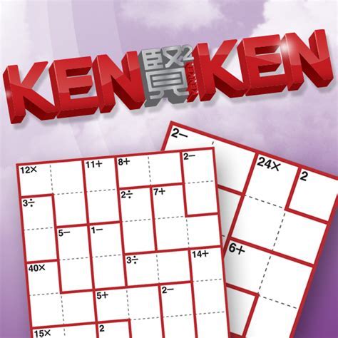 kenken online solver app | online thrill spins for cash Android IOS V- 6.89