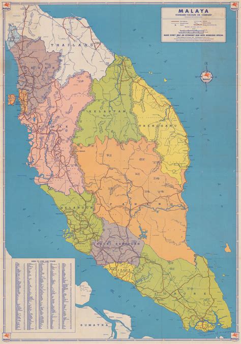 AMBIL SEKARANG