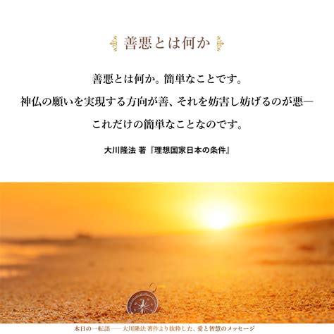Image result for Use Case Write Up Example