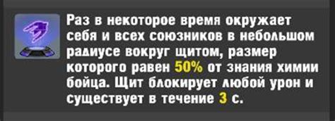 Prototype Maneuver Part 2 — Teletype