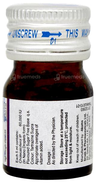 Dsun Nano Sugar Free Solution 5ml: Uses, Side Effects, Price & Substitutes