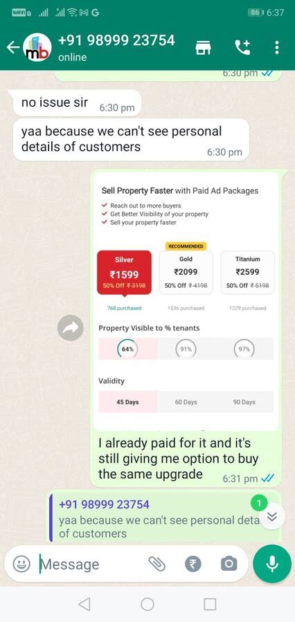 MagicBricks Complaints & Reviews