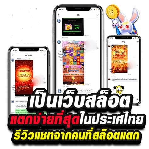 Image result for Amazon Alexa Setup App