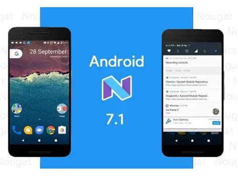 Android 7.1.2 的图像结果