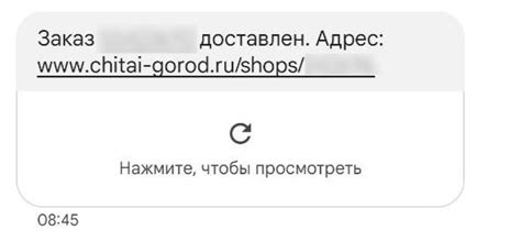 Объединение email- и SMS-рассылок: как получить максимум дохода — Teletype