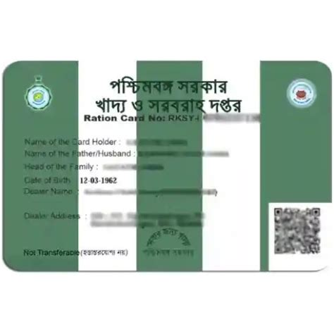 PVC Ration Card – Order Online for a Durable & Convenient Ration Document