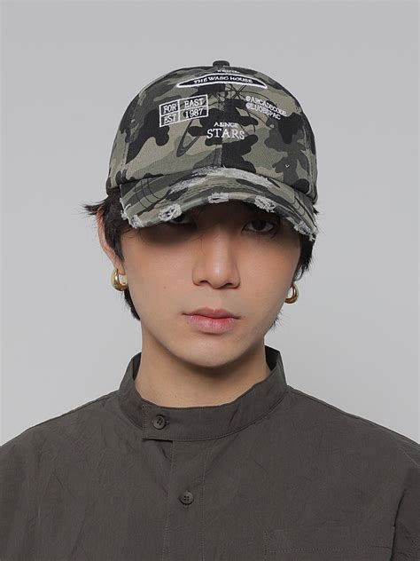 washed camouflage cap – Uncut-Trends
