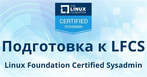 Image result for Linux Administrator Courses Exam Questions