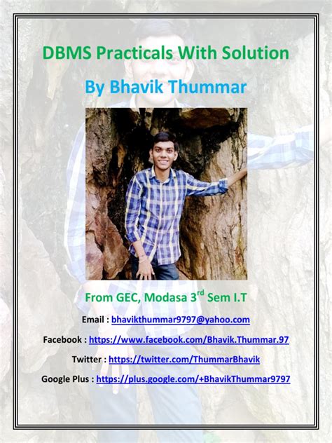 Computer Practical Database 的图像结果