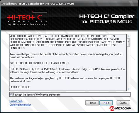 Hi-Tech C Compiler 的图像结果