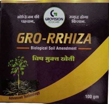 Grovision Ecocare Pvt. Ltd.