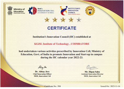 KGISL Institute of Technology