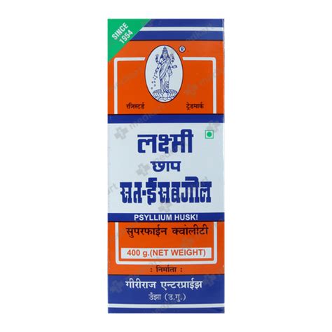 LAXMI ISABGOL POWDER 400 GM, Price, Composition & Generic Alternatives ...