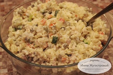 Оливье Столичный | Домашняя кулинария