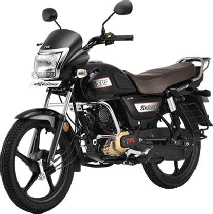 TVS Radeon (Base Edition) Booking for Ex-Showroom Price Price in India ...