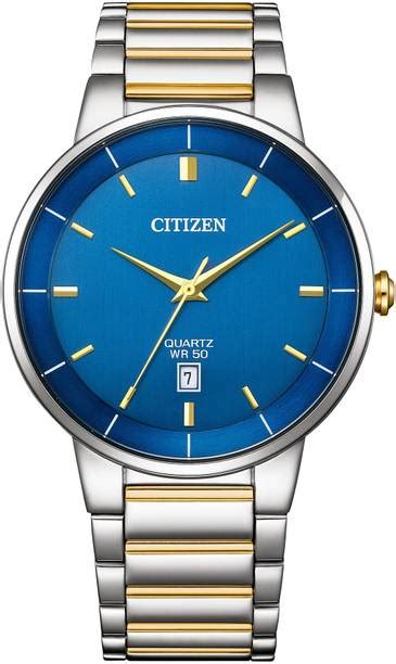 Citizen Watches - Buy Citizen Watches Online For Men & Women at Best ...