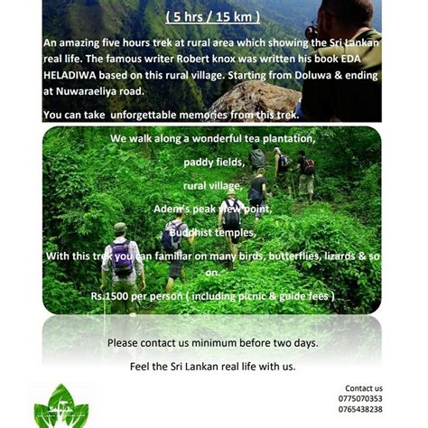 DOOLHENA WALAUWA (Gampola) - Guesthouse Reviews & Photos - Tripadvisor