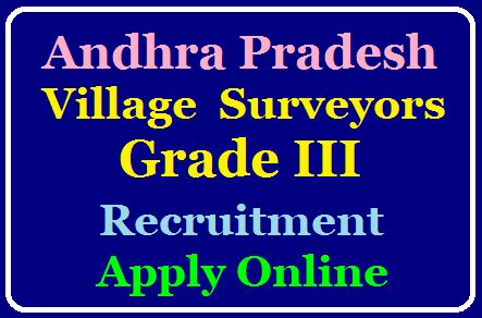 AP Village Surveyors Grade III Recruitment 2019 Apply Online till ...