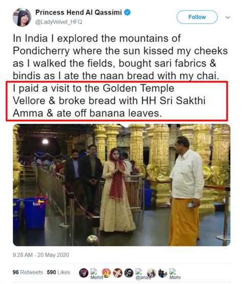 भारत आई सऊदी अरब की रानी द्वारा चेन्नई के एक मंदिर में पूजा अर्चना करने ...