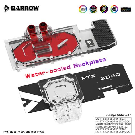 Buy Barrow BS-MSV3090-PA2 GPU Water Cooling Block for MSI RTX3090 ...