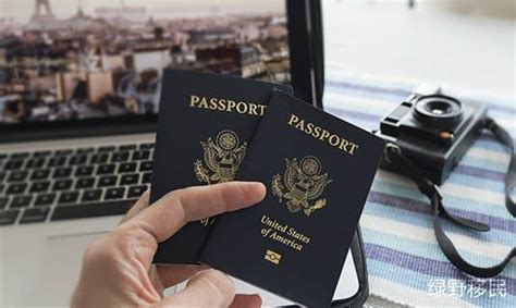 2023国外护照办理收费标准调整，每本价格降低220RMB - 相因宝贝