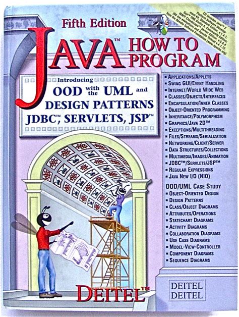 Java: How To Program : DEITEL: Amazon.in: Books