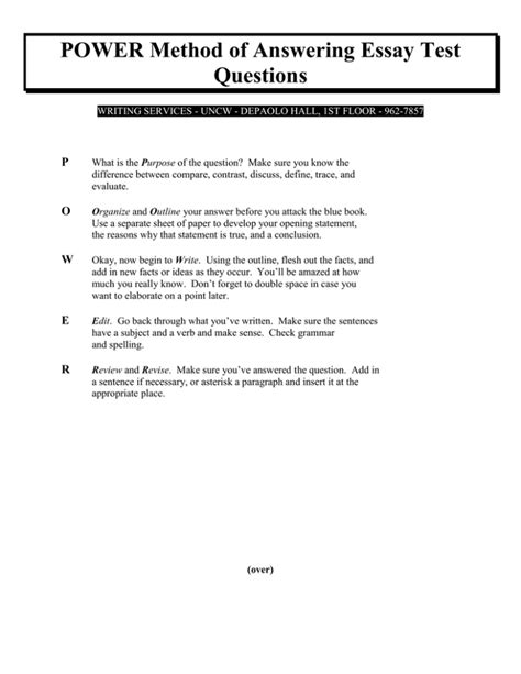 The Answer Method 的图像结果