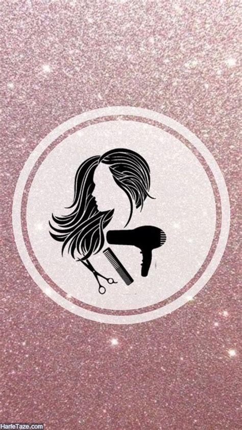 عکس استوری آرایشی برای پیج های آرایشگری و لوازم آرایشی اینستاگرام