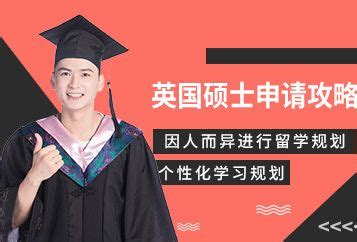 2021级留学生开学典礼顺利举行-重庆交通大学-国际学院 Welcome to Chongqing Jiaotong University