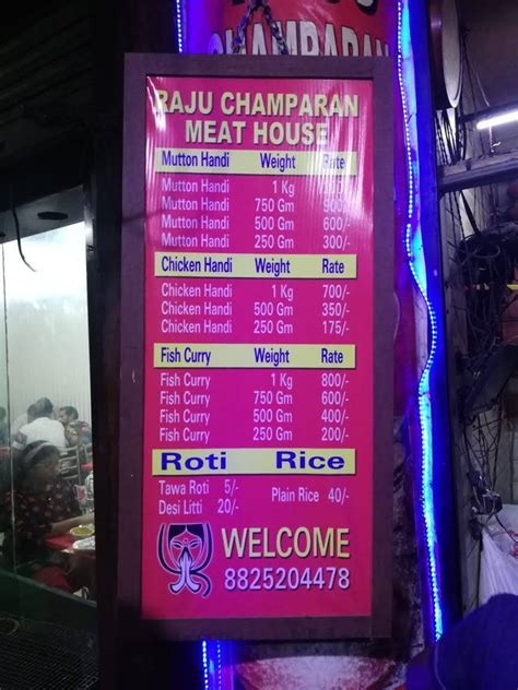 Menu at Raju Champaran Meat House, New Delhi, Shop No G